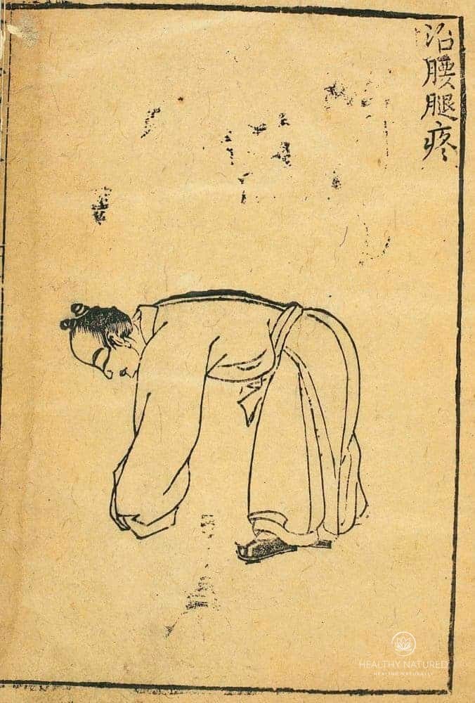 Qigong exercise for pain in the legs and small of the back