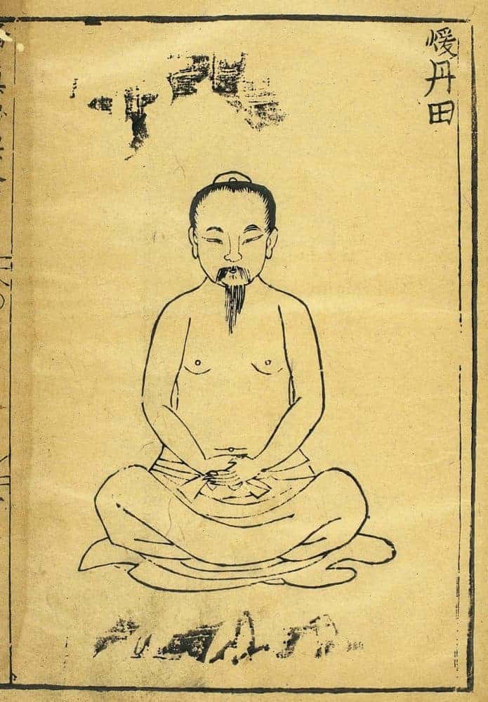 Qigong exercise to treat pain in the small intestine
